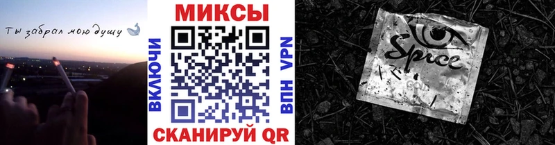 БУТИРАТ 99%  Павлово 