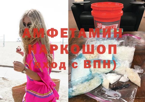 твердый Аркадак