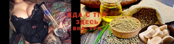твердый Аркадак