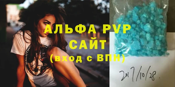экстази Армянск
