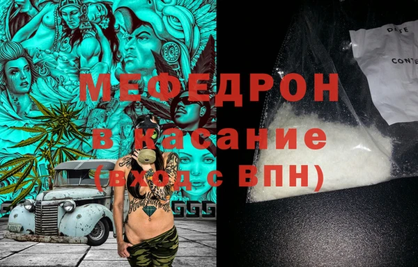 твердый Аркадак