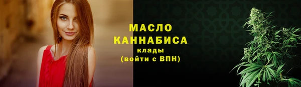 экстази Армянск