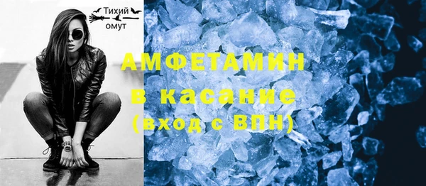 твердый Аркадак