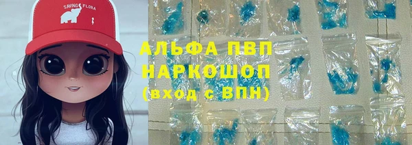 твердый Аркадак