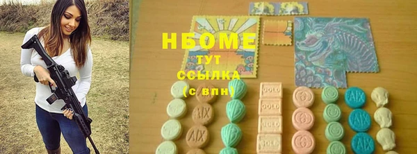твердый Аркадак