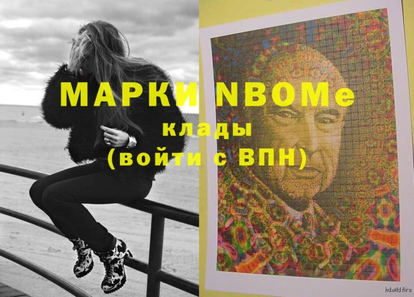 твердый Аркадак