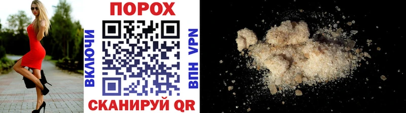 Первитин витя Павлово
