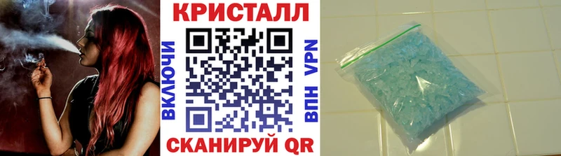 цены наркотик  Павлово  Метамфетамин мет 