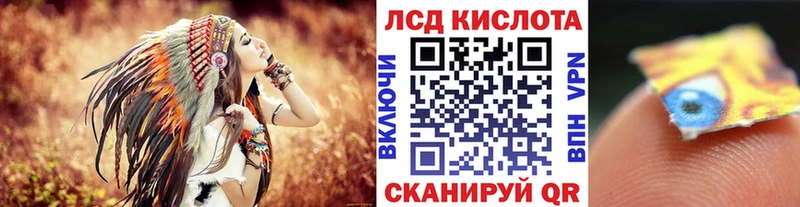 kraken ONION  хочу   Павлово  Марки 25I-NBOMe 1,8мг 